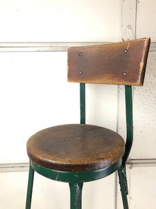 lot 316 image: Very Cool Old Vintage Industrial Drafting Stool