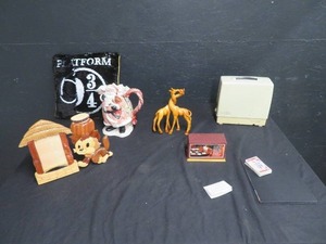 HOUSEHOLD ITEMS