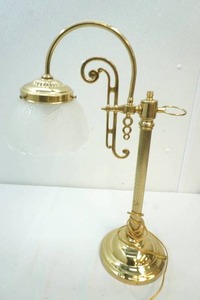 brass lamp