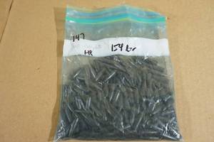 lot 163 image: 147 .308 154 Gr HP Graphite Bullets