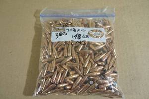 lot 164 image: 500 .308 148 Gr FMJ Bullets