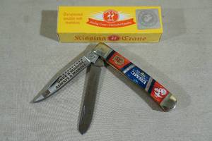 lot 49 image: Kissing Crane Limited Edition USMC Pocket Knife - KC5471