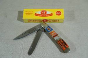 lot 50 image: Kissing Crane 2018 Limited Edition EMT Folding Pocket Knife - KC5423
