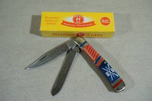 lot 51 image: Kissing Crane Ulysses S Grant Limited Edition Pocket Knife - KC5551