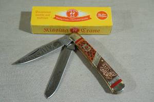 lot 52 image: Kissing Crane 2019 Thanksgiving Limited Edition Pocket Knife - KC5582