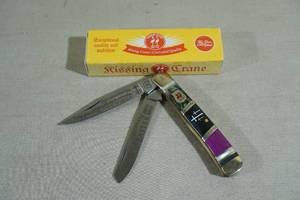 lot 53 image: Kissing Crane 2019 Easter Limited Edition Pocket Knife - KC5427