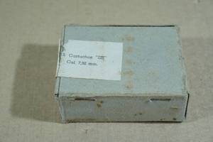 lot 117 image: 15 Ecuador Military Surplus 8mm Mauser Steel Core Ammo
