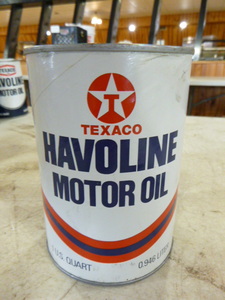 lot 61 image: Vintage Can of Texaco Havoline Motor Oil