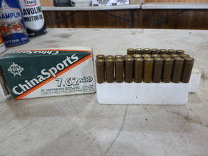 lot 62 image: China Sports 7.62X39 Cartridges