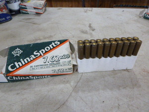 lot 63 image: China Sports 7.62X39 Cartridges