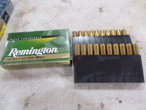 lot 68 image: Remington Centerfire Rifle Cartridges