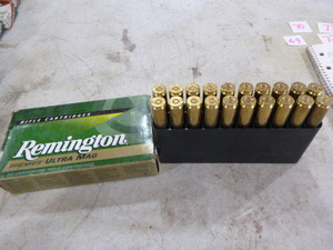 lot 69 image: Remington Centerfire Rifle Cartridges