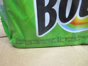 Bounty Paper Towels