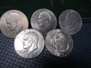 Eisenhower $s