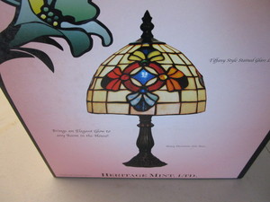 Tiffany Style Lamp