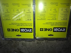 18V ONE LED COMPACT AREA LIGHTS (2-PACK)