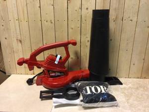 Toro Ultra 260 MPH 340 CFM Electric 12 Amp BlowerVacuumMulcher Customer Returns See Pictures