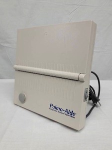 lot 51 image: Devilbiss Pulmo-Aide Compressor Nebulizer. EXCELLENT CONDITION