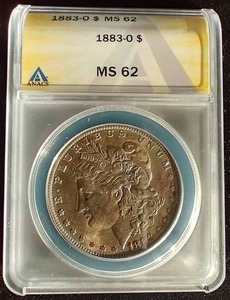 1883-O Morgan Dollar - MS62