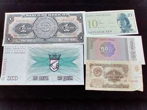 5 Vintage Foreign Currency Notes