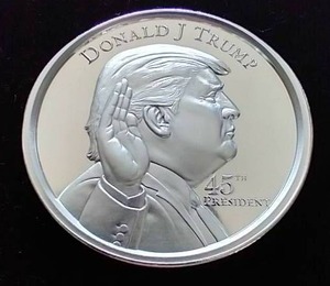 Ultra High Relief 2 Oz Silver Trump Coin