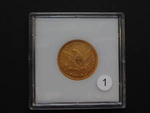 1854-S $10 Liberty Gold Eagle  Rare early date coin.  NGC price guide for an XF is $1550