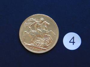 1928 British  Gold Sovereign Coin O.2355 Oz. of gold