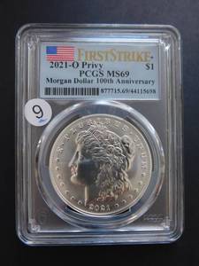 2021-O Privy Morgan Silver Dollar  PCGS MS 69 FIRST STRIKE Sold out at U.S. Mint   Only 175,000 minted