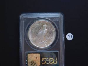 1922 Peace Silver Dollar PCGS MS64 Old Green Holder