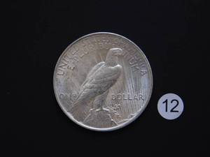 1922 BU Peace Silver Dollar