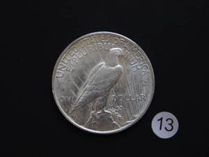 1922-D BU Peace Silver Dollar