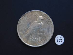 1923 BU Peace Silver Dollar