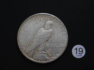 1926-S XF Peace Silver Dollar
