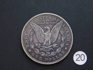 1878-S AU Toned Morgan Silver Dollar