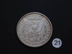 1879 Morgan Silver Dollar