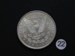 1880 BU Morgan Silver Dollar