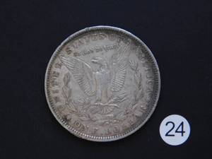 1881-O AU Nicely Toned Morgan Silver Dollar