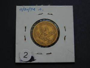 1847 $5 Liberty Gold Half Eagle  Rare early date coin.  NGC price guide for an XF is $750