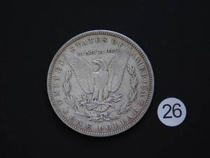 1883 Morgan Silver Dollar
