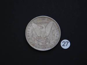 1883-O Morgan Silver Dollar
