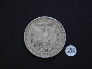 1884 Morgan Silver Dollar