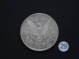 1884-O AU Morgan Silver Dollar