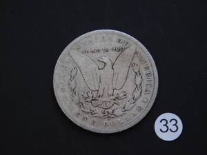 1886-O Morgan Silver Dollar