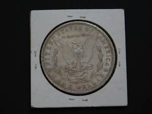 1896 Morgan Silver Dollar Marked XF when purchased