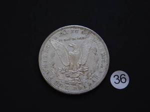 1899-0 AU  Morgan Silver Dollar
