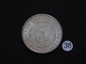 1900-O BU Morgan Silver Dollar