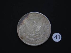 1921-D Nicely Blue and Orange Toned AU Morgan Silver Dollar