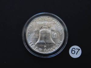 1952 Proof Franklin Half Dollar