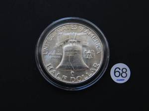 1953 Proof Franklin Half Dollar