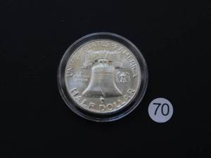 1959 Proof Franklin Half Dollar